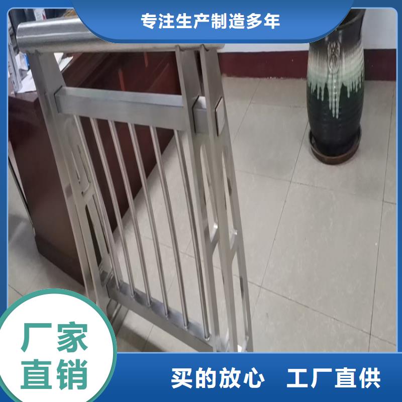 【护栏,市政道路防护栏专业品质】