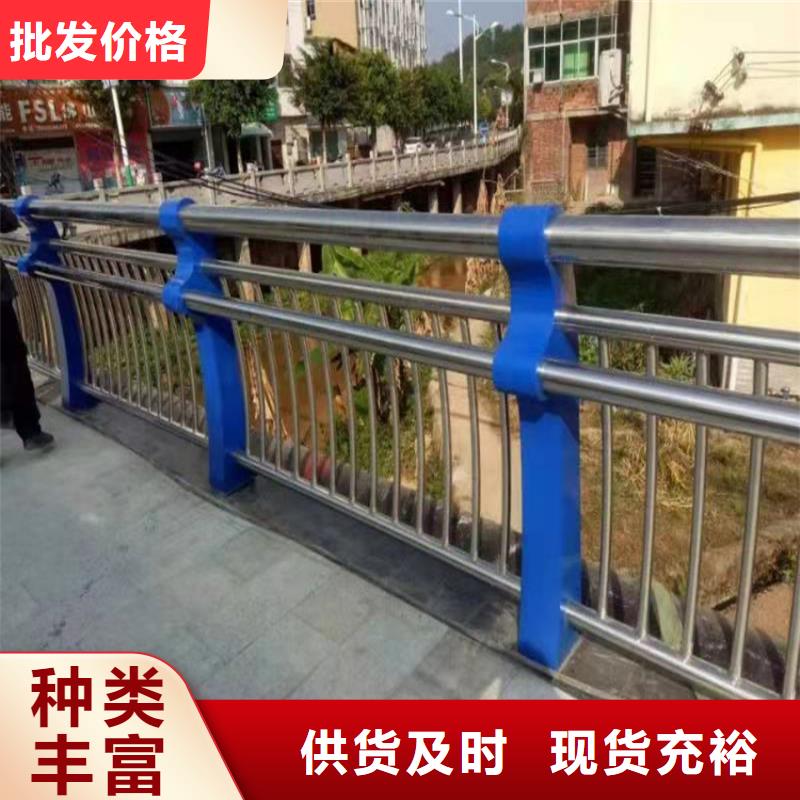 护栏桥梁防撞护栏栏杆库存丰富