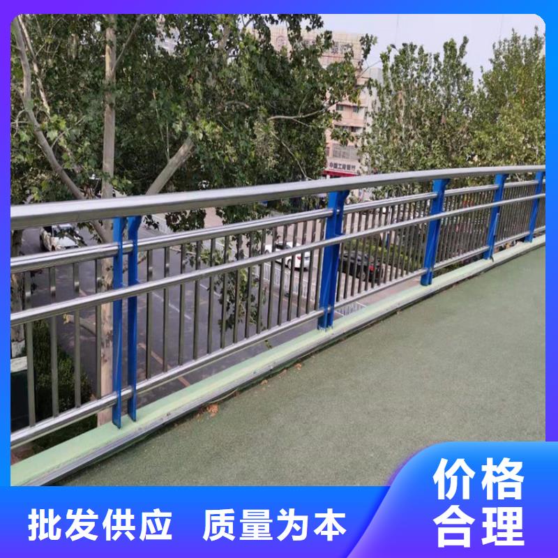 护栏【市政护栏】专业生产制造厂