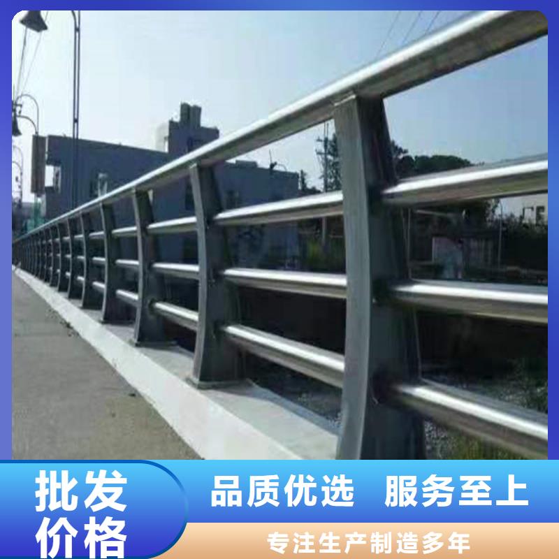 护栏 天桥防撞护栏精工细作品质优良