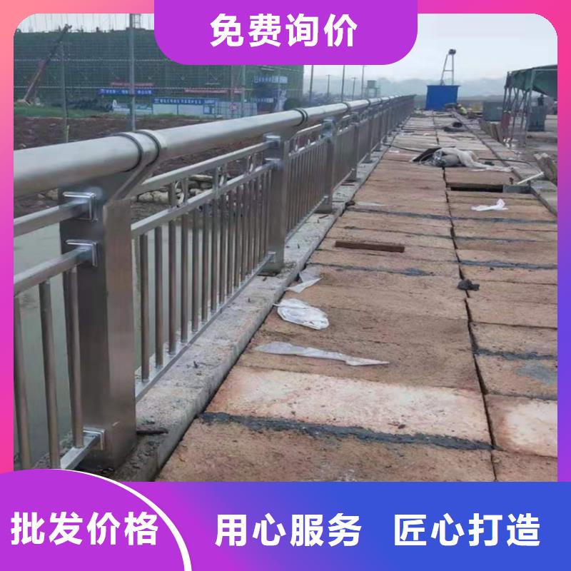 护栏_河堤防撞护栏价格透明