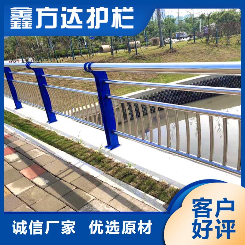 护栏【热镀锌立柱】专注质量