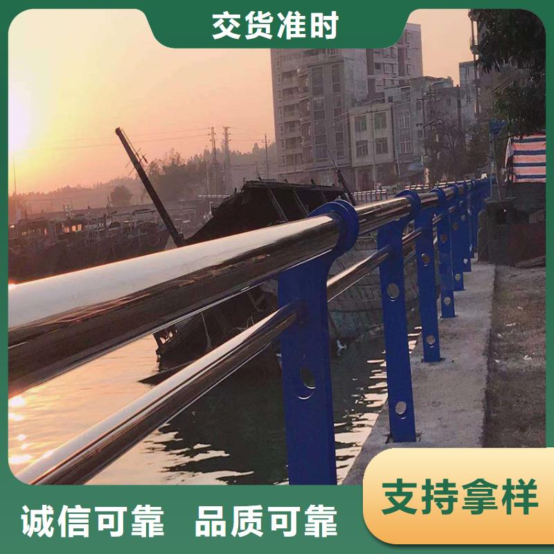 护栏-不锈钢复合管栏杆品质优选