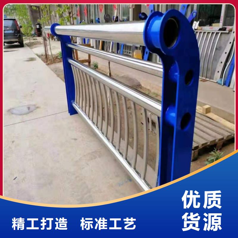 护栏【热镀锌立柱】专注质量