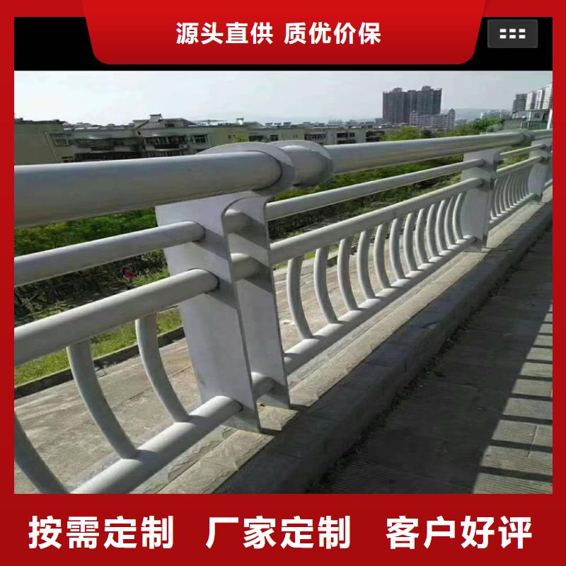 护栏防撞护栏立柱货源报价