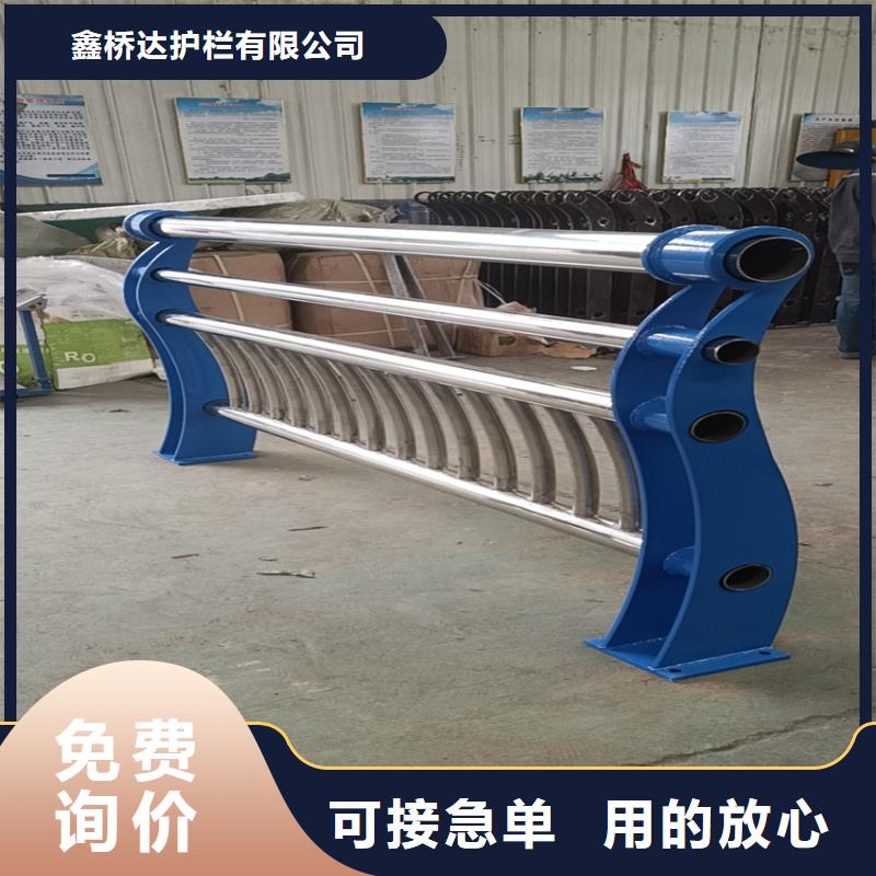 护栏_【铝合金护栏】标准工艺