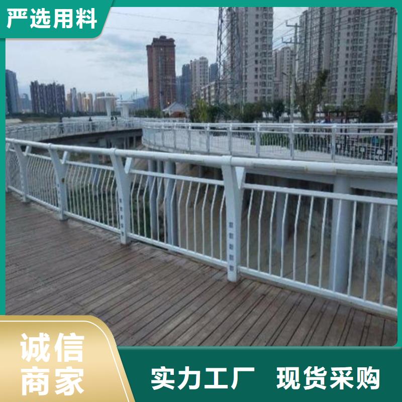 护栏-【道路护栏】源头厂家供应