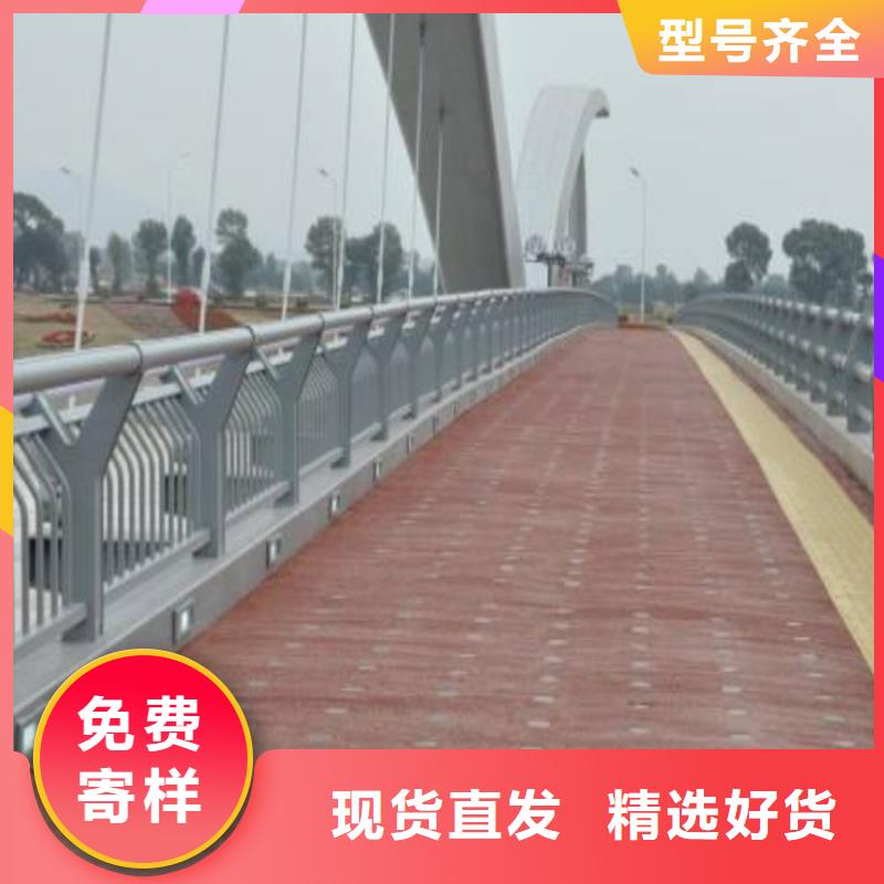 护栏-桥梁防撞立柱好货直供