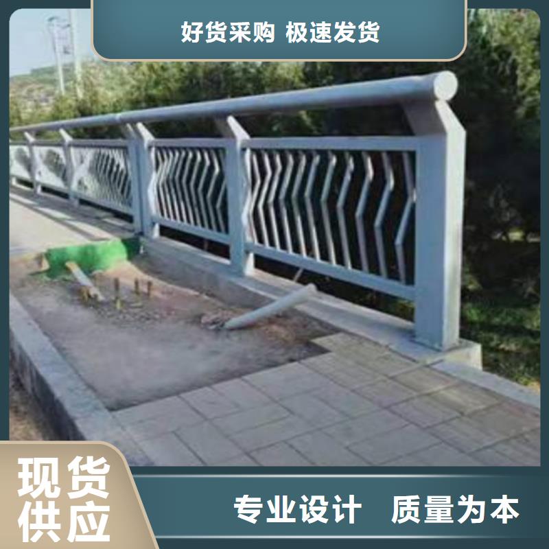 护栏【热镀锌立柱】欢迎新老客户垂询