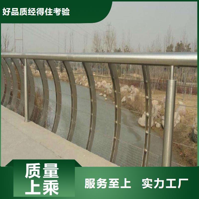 立柱桥梁防撞护栏-视频-立柱桥梁防撞护栏_直辖天津市鑫桥达护栏(天津市分公司)