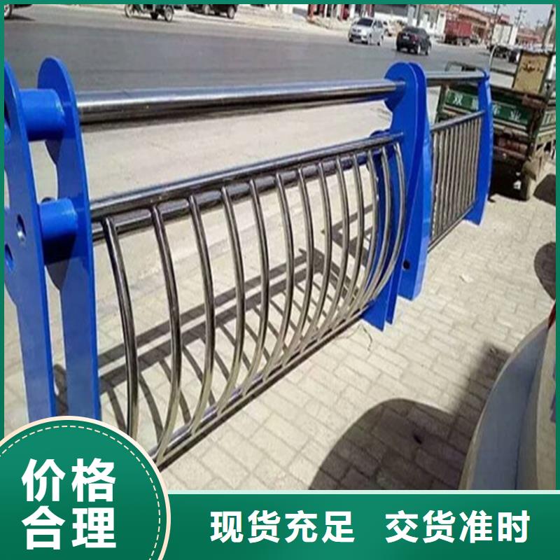 护栏-旋转护栏全新升级品质保障