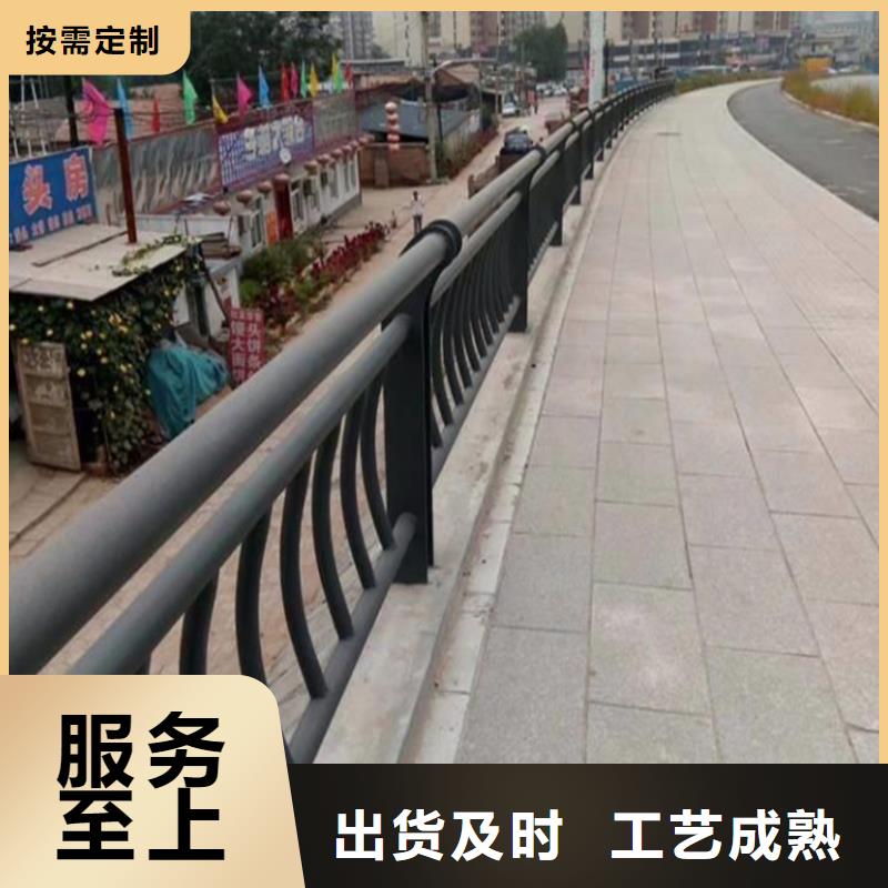 护栏_天桥防撞护栏我们更专业