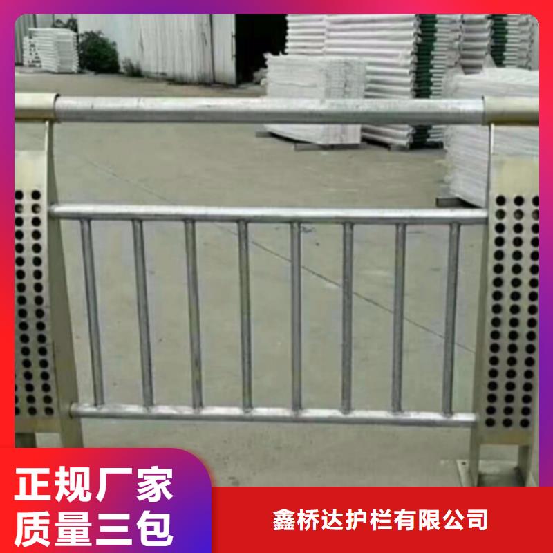 护栏天桥防撞护栏源头厂家量大价优