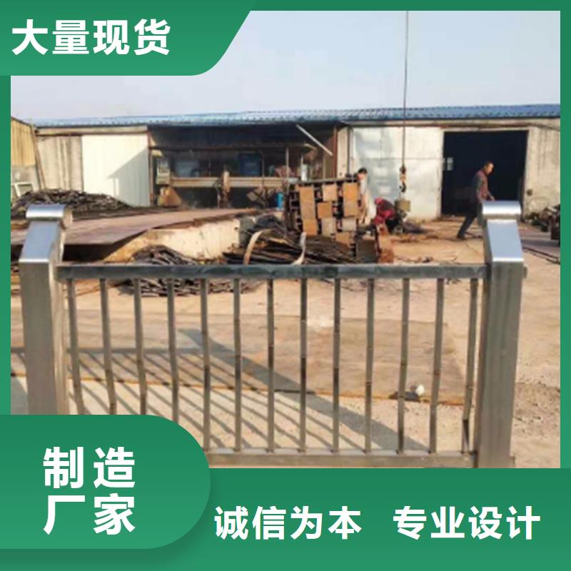 护栏,市政道路防护栏行业优选