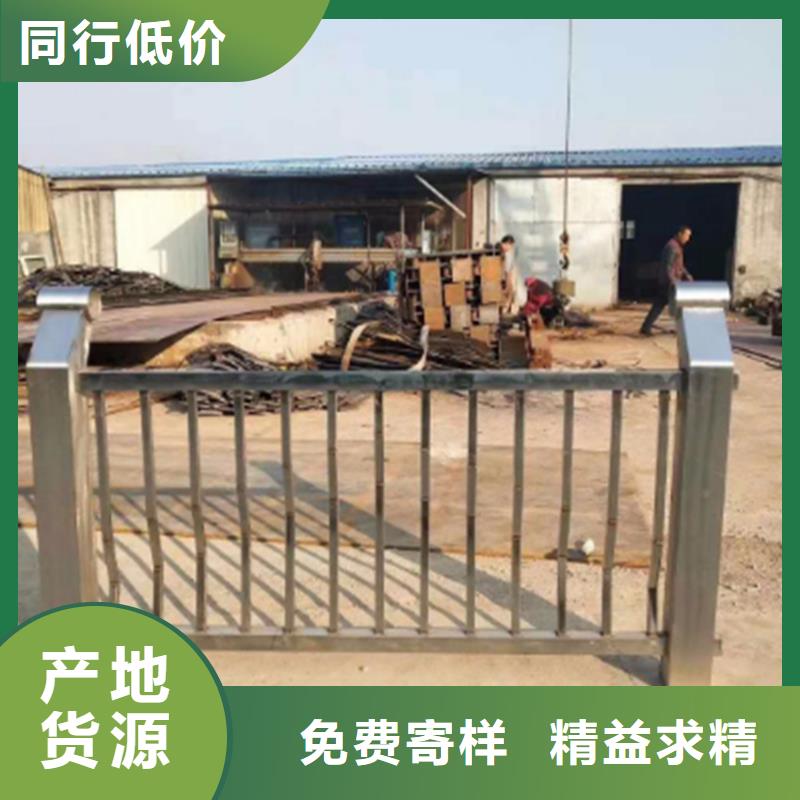 护栏道路护栏厂家销售