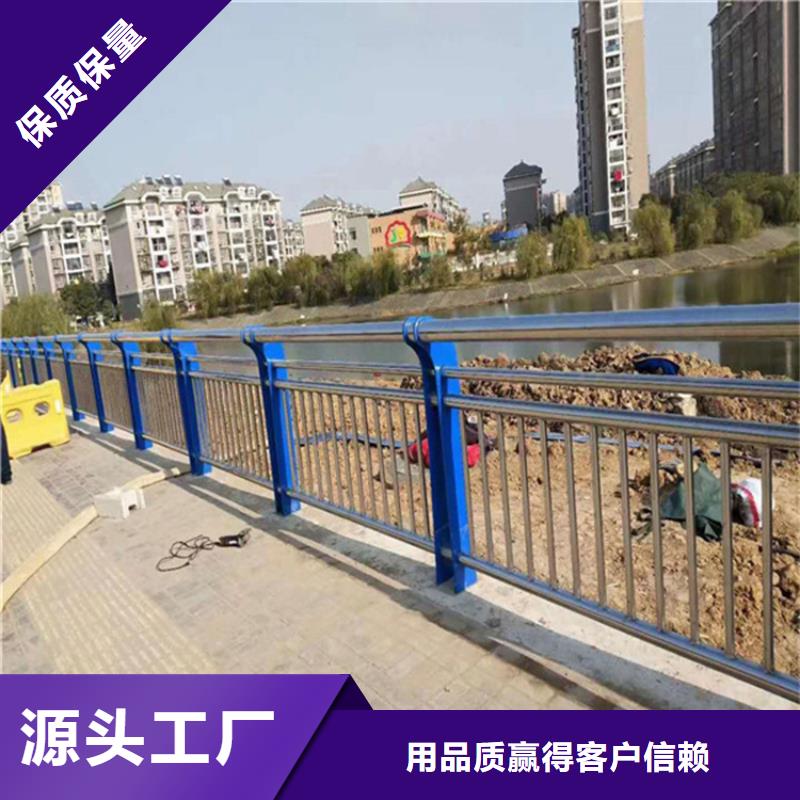 护栏,【防撞护栏】同行低价