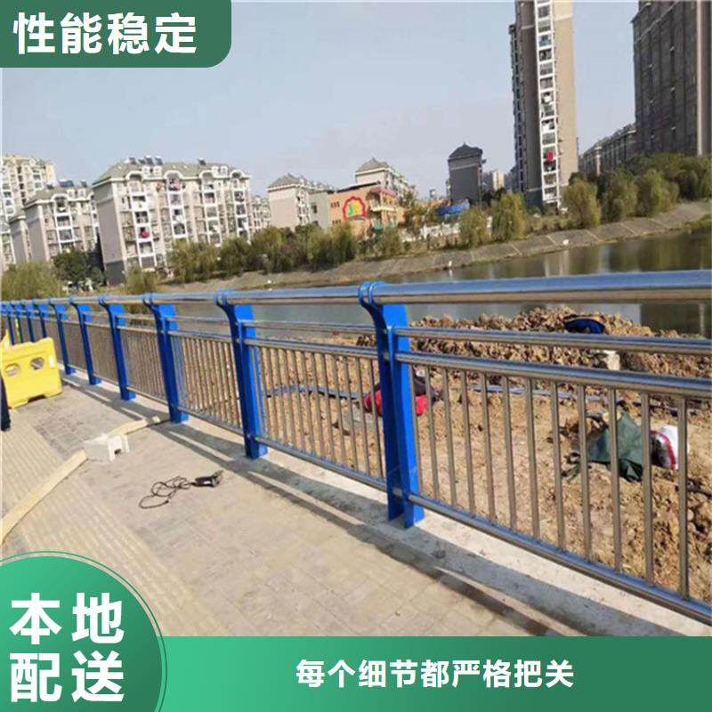 【护栏-桥梁景观栏杆细节展示】