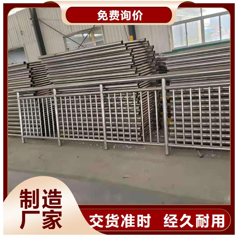 护栏-【天桥防撞护栏】质量检测