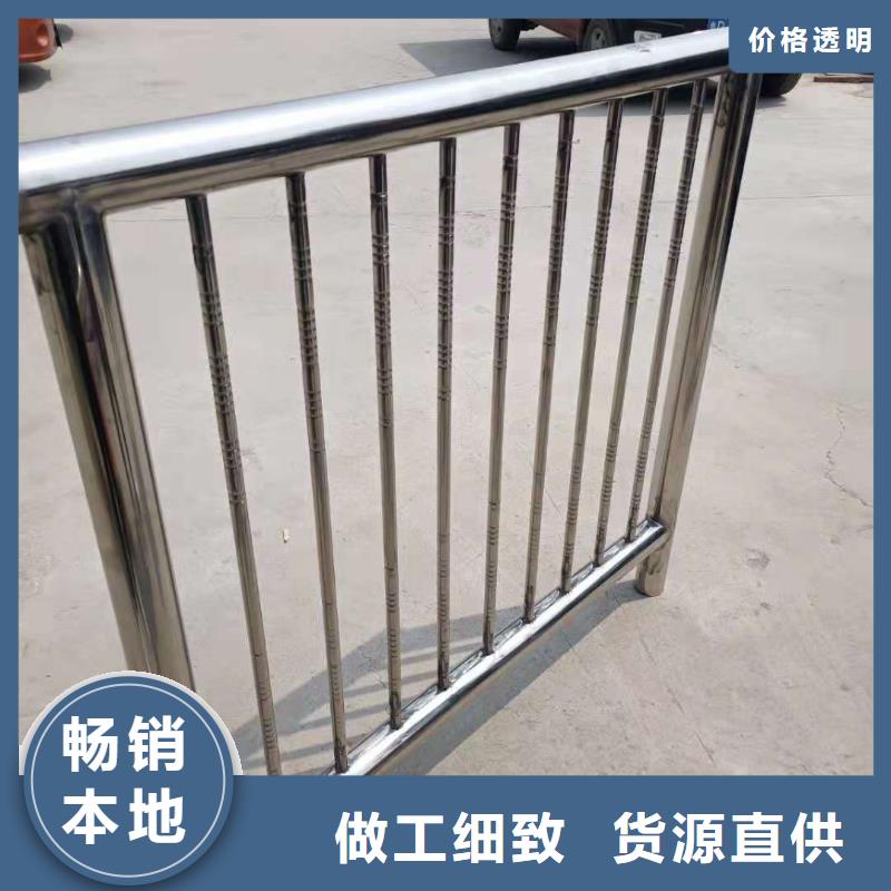 护栏【热镀锌立柱】厂家直销货源充足