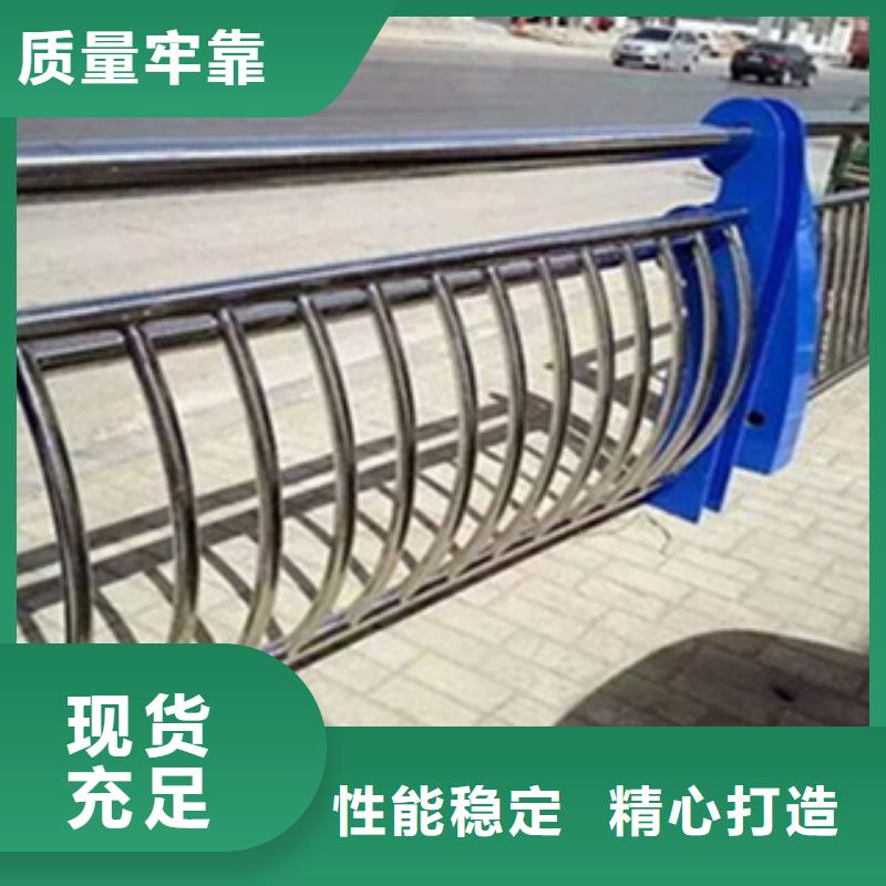 护栏,桥梁护栏栏杆种类丰富