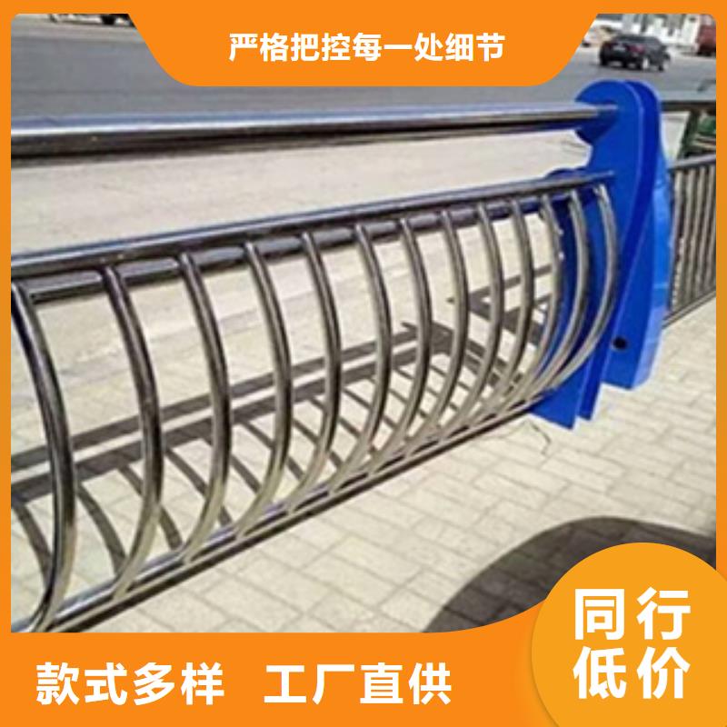 【护栏,景观护栏定制零售批发】