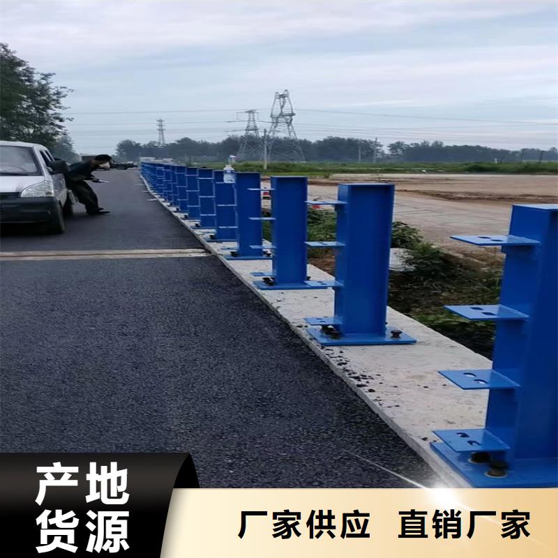 生产桥梁河道护栏订制电话