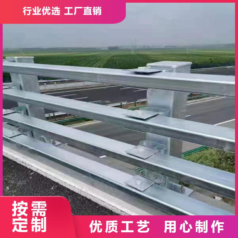 镀锌不锈钢复合管_保证