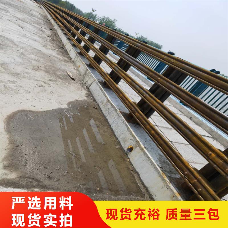 供应304不锈钢复合管的批发商