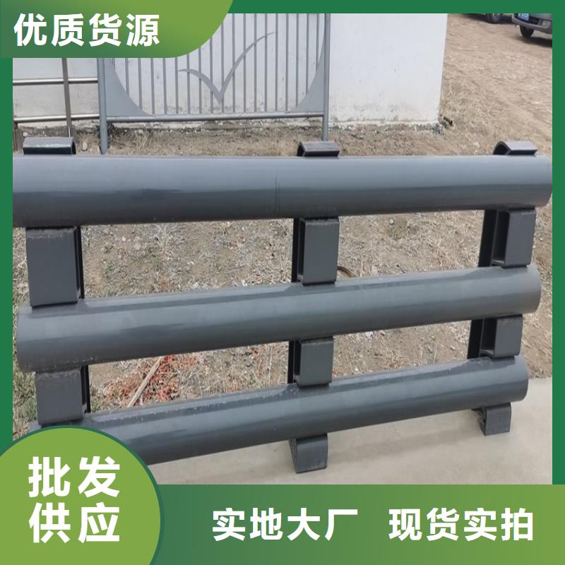 三横梁护栏-三横梁护栏全国直销