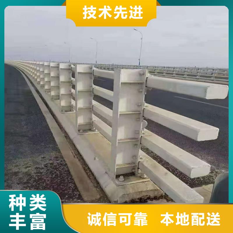 灯光河道护栏厂家电话