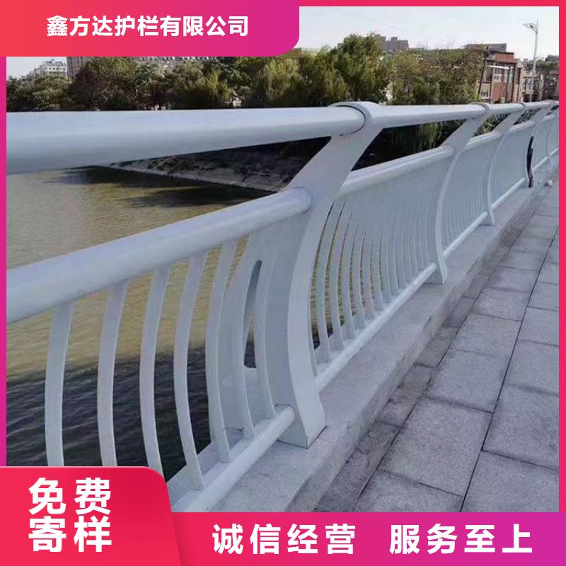 桥梁防撞护栏厂家【桥梁防撞护栏吧】