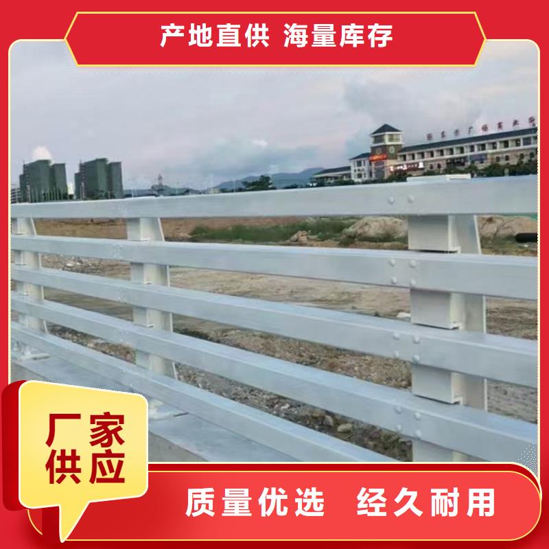 靠谱的边防撞护栏在哪里