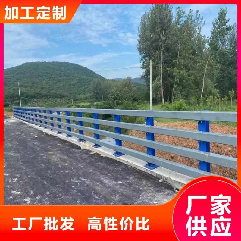 铝合金防撞护栏_快来了解