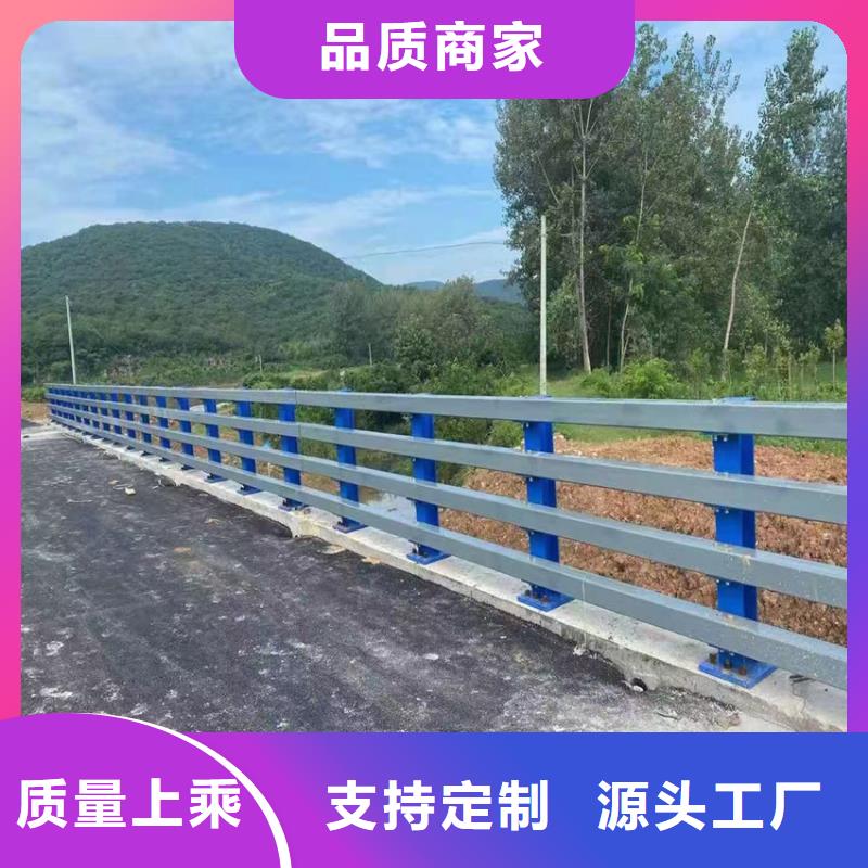 不锈钢复合管厂家直销-欢迎新老客户来电咨询