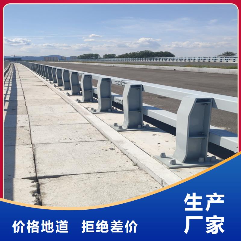 交通隔离护栏厂家本地厂家放心购买
