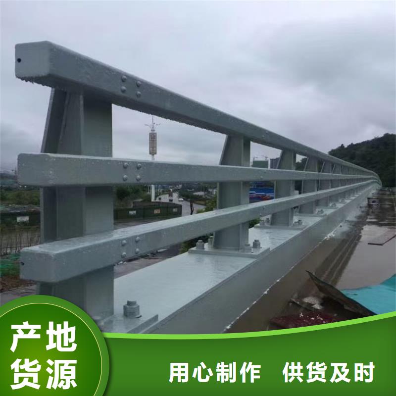 护栏钢丝绳护栏栏杆工厂采购