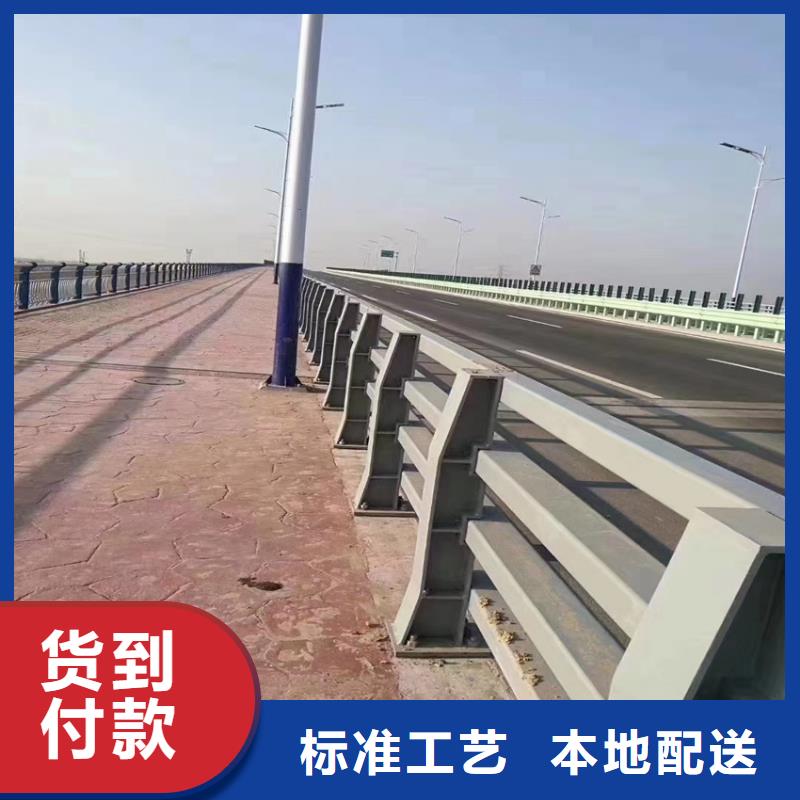 桥梁护栏河道护栏厂家电话