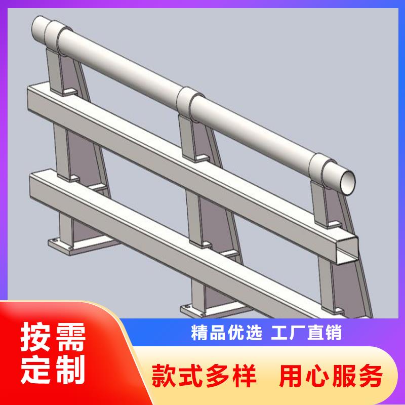 河道防撞栏杆_价格实在