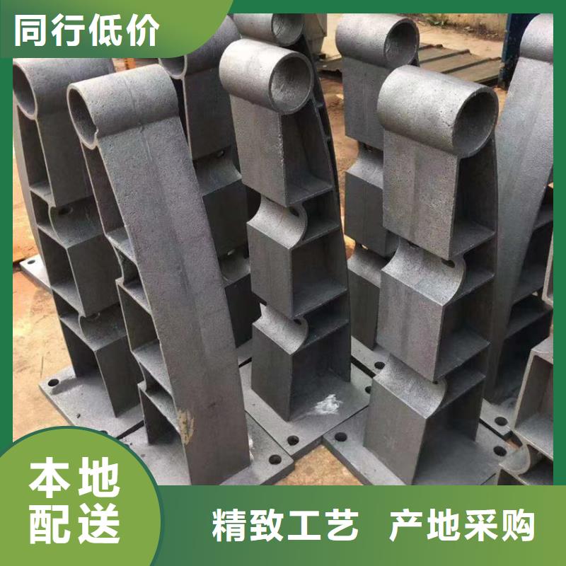 发货及时的河道栏杆生产厂家