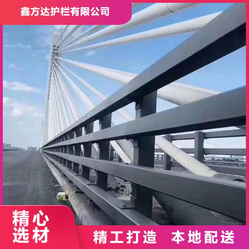 河道防撞隔离护栏销售公司电话