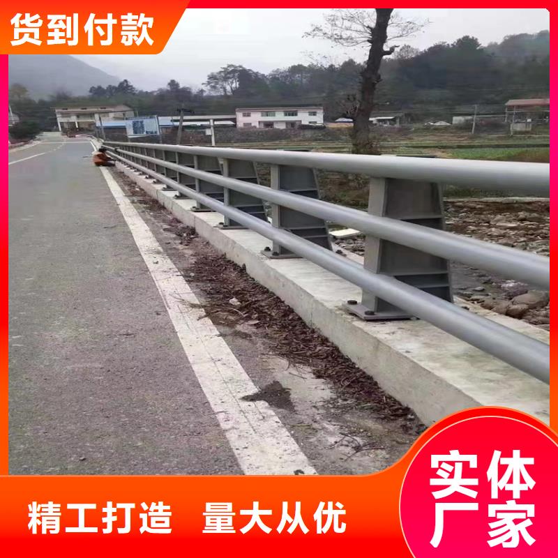 老桥加固防撞护栏工厂现货