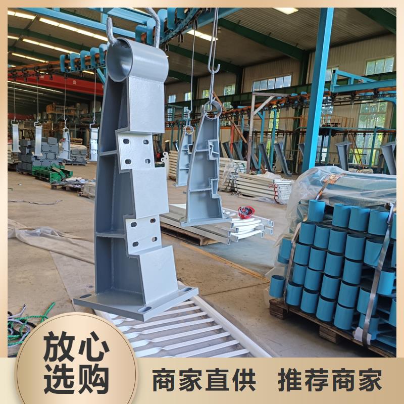 锌钢市政护栏厂家大品牌