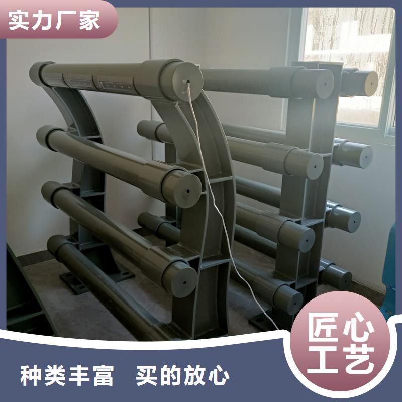 现货充足的铝合金护栏厂家