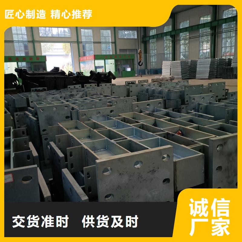  护栏打造好品质