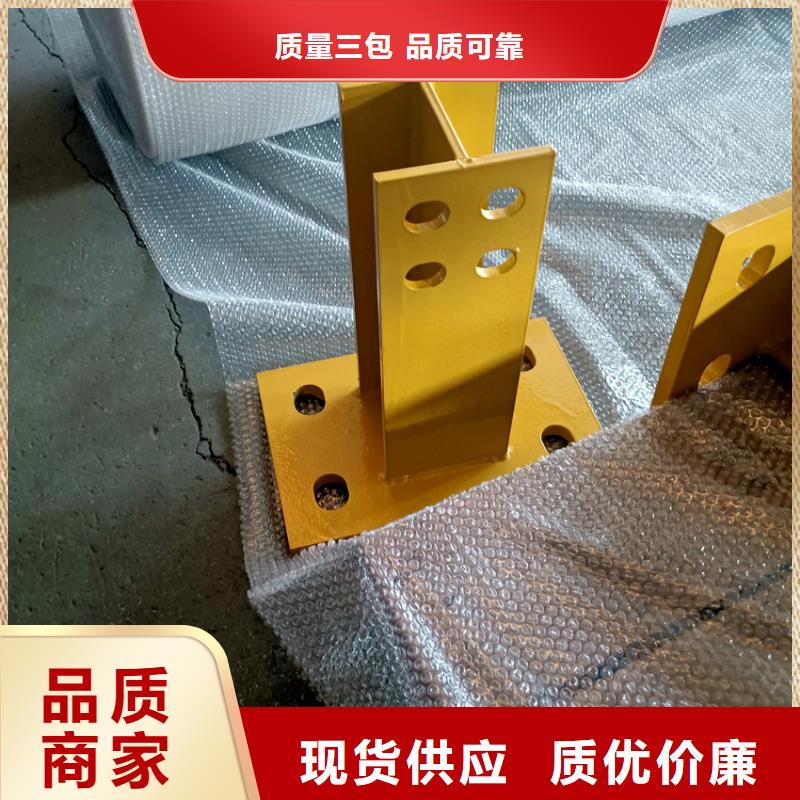 2025厂家直销##桥梁护栏##价格合理