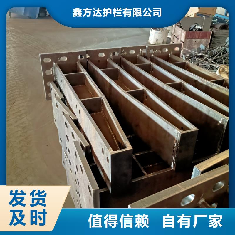 质优价廉的不锈钢市政护栏经销商