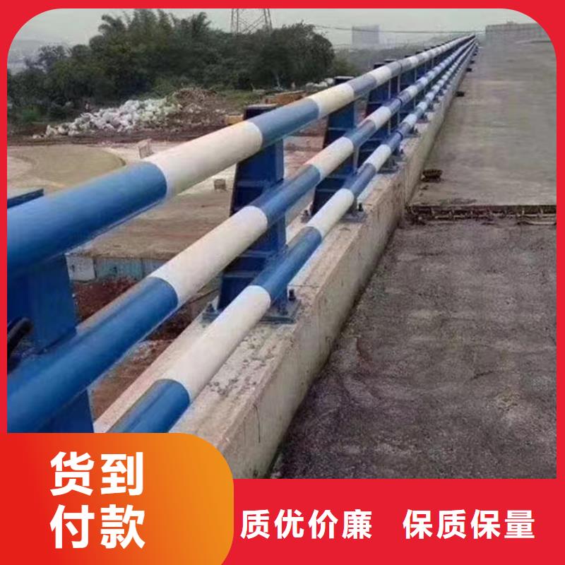 护栏灯光防撞护栏厂家新品