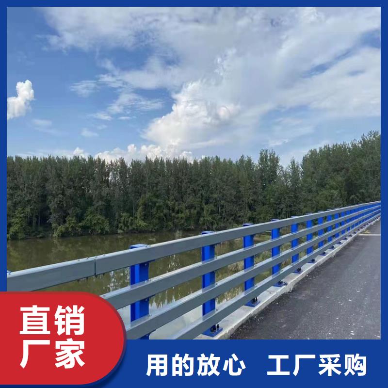 河道栏杆护栏销售电话