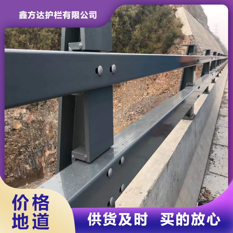355B防撞护栏的工作原理