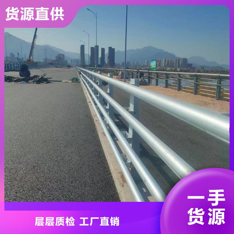 桥梁河道护栏厂家电话